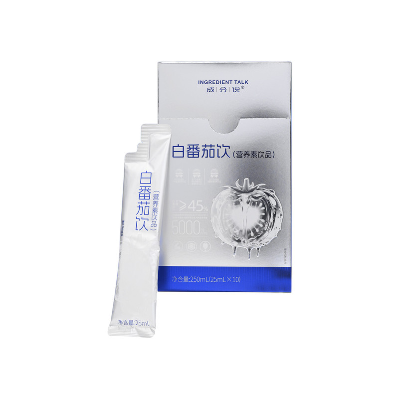 白番茄饮鱼胶原蛋白肽口服液
