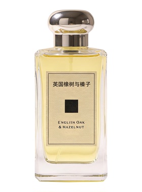英国橡树与榛子玫瑰与木兰香水