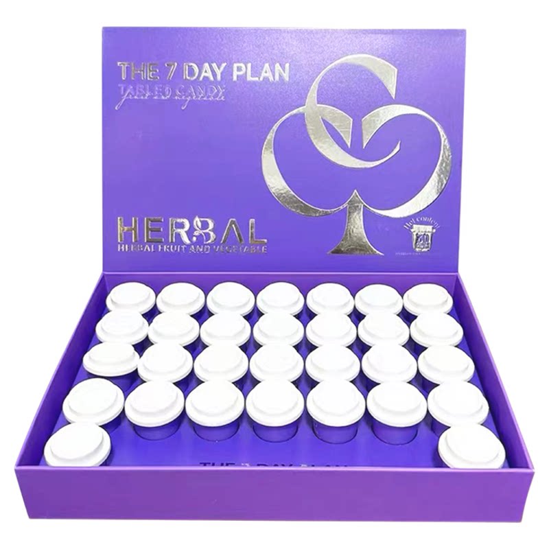 美国IC巨无霸饱腹压片糖果THE 7DAY LIAN微商小红书抖音同款正品
