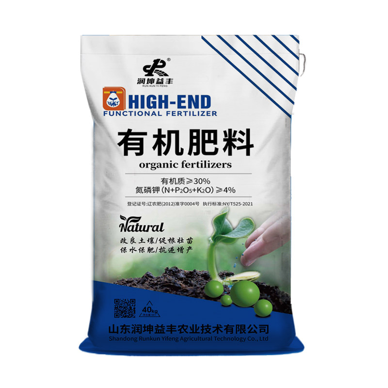 通用型果树蔬菜缓释型有机肥料