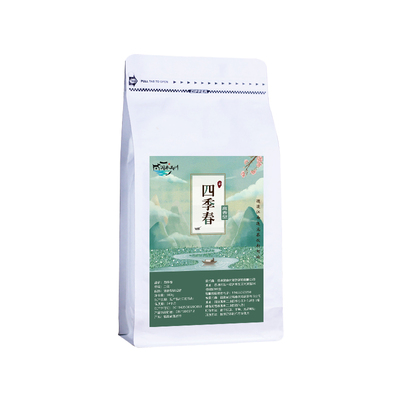 高香四季春奶茶店专用茶叶