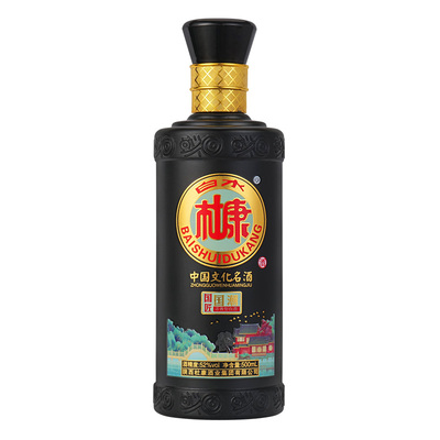 白水杜康酒52度500mlX6瓶礼盒装