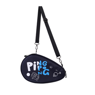葫芦型拍乒乓球拍套球包加厚款乒乓拍包球套球袋乒乓球拍套/包