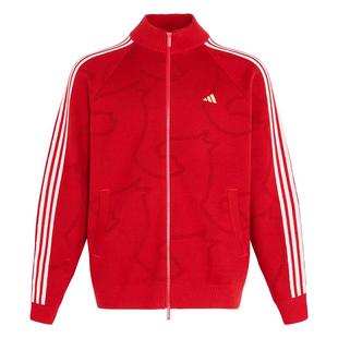 潘展乐同款新年款休闲时尚宽松针织开衫外套男adidas阿迪达斯