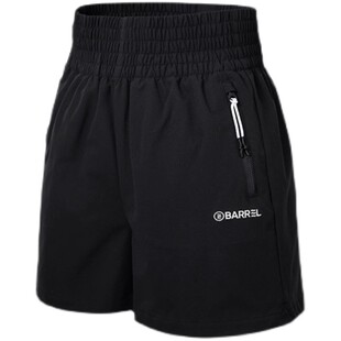 韩国BARREL高腰沙滩裤泳裤女可下水冲浪游泳运动防晒速干三分短裤