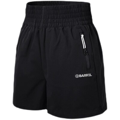 Barrel高腰三分水上短裤防晒速干