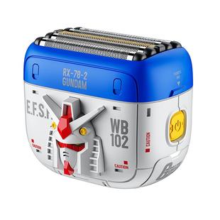 yoose有色高达联名电动剃须刀男士新款5刀头往复式便携刮胡刀礼盒