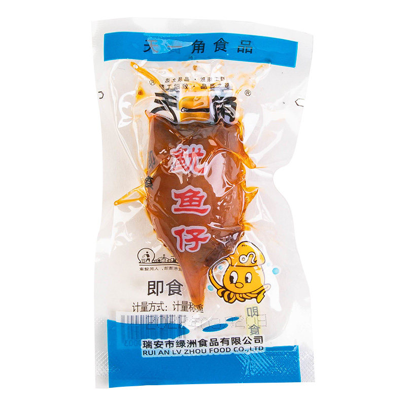 天一角鱿鱼仔大个不带籽舌一角爆头墨鱼仔即食零食小包装整箱10斤