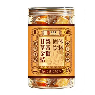 百草梨膏糖化痰止咳润肺润喉糖甘草枇杷秋梨膏正品清肺软糖古法