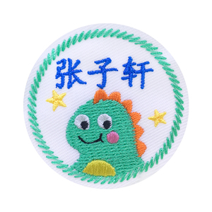 圆形带孔可缝可粘送水杯贴