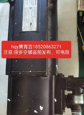 议价力士乐电机MHD071B-035-PP1-UN/MHD071B-035-PG1-UN能测试有