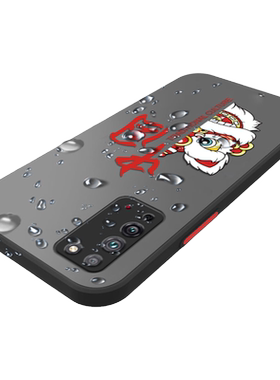 适用华为荣耀X10手机壳子非鱼透明磨砂Honor网红TEL-AN00a全包防摔硅胶保护套男款女个性创意新款外壳10X国潮