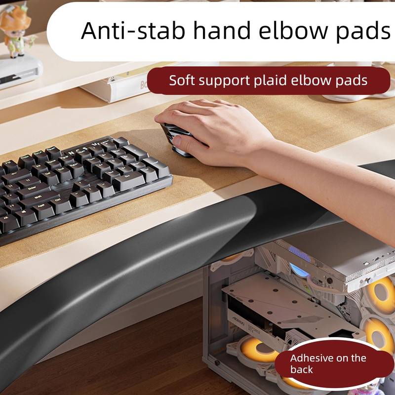 桌子防硌手电脑桌边缘防硌神器书桌防磕碰贴办公手肘垫自粘保护条