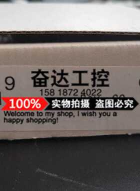 议价全新原装正品贝加莱模块 3IF661.9 现货议价