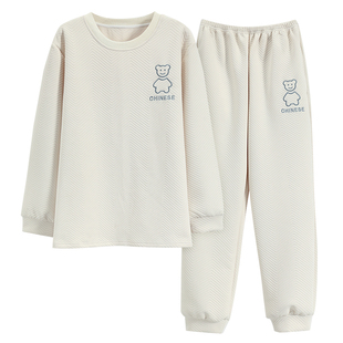 北极绒睡衣男士春秋冬季纯棉加厚空气棉长袖大码夹层薄夹棉家居服