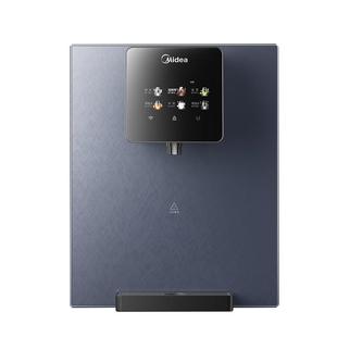 美的新款温热管线机家用壁挂式台式即热饮水机即热净水MG239R