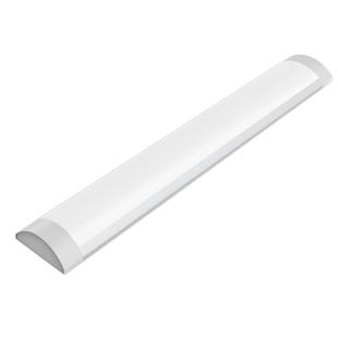 led灯管长条家用办公灯全套一体化日光灯超亮节能光管支架长条灯