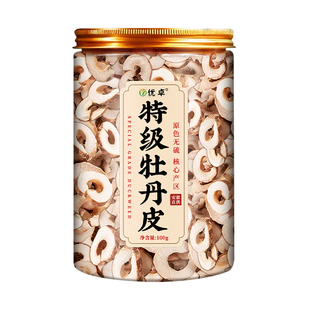 牡丹皮特级正品官方旗舰店饮片降血的茶中压药材老根切片去皮抽芯