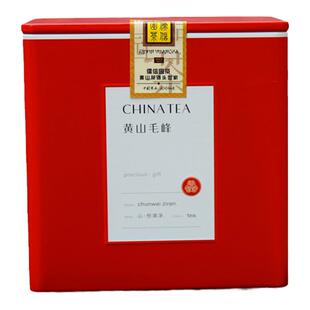 2025新茶叶现货黄山毛峰特级明前头采高山嫩芽雀舌毛尖绿茶100克