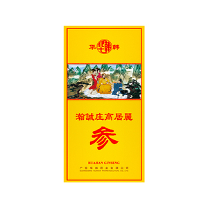 华韩骏龙红参礼盒六年根