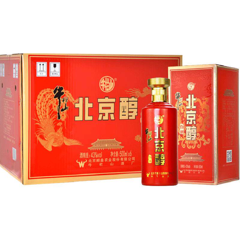牛栏山北京醇43度纯粮500ml