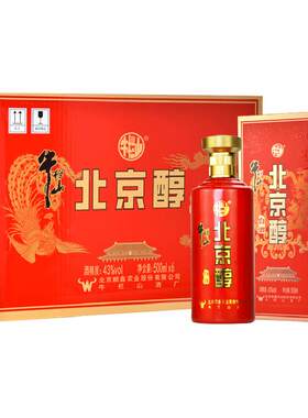 牛栏山43度优级纯粮白酒