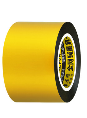 米乐奇绿化带树干柱子包裹金箔纸