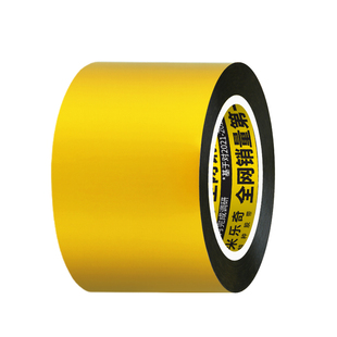 金色包树纸装饰带新年酒店大堂售楼部绿化带树干柱子包裹皱金箔纸