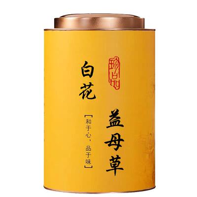 深山白花益母草茶100包原材烘烤