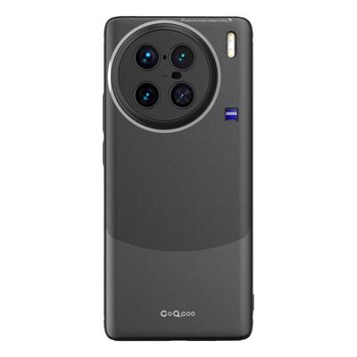 vivoX90软壳简约肤感手机壳