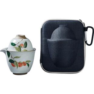 容山堂官窑旅行茶具套装户外便携陶瓷快客杯一壶二杯开片功夫茶具