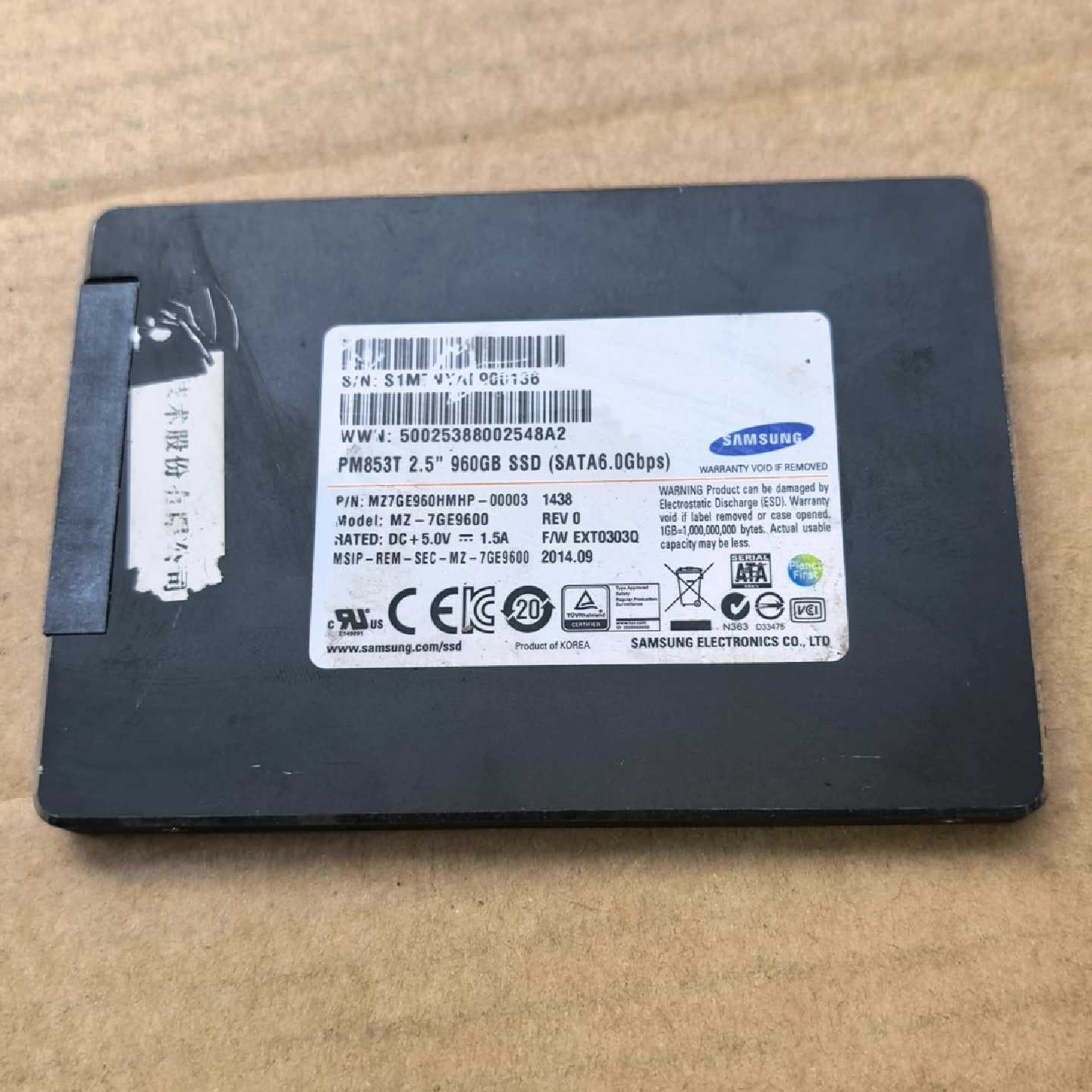 三星PM853T 960GB 2.5寸SATA企业级固态硬盘&mdash;议价