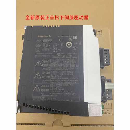议价全新松下伺服400W驱动器MBDLN2BE/SG/NE/SE/MBDLT25S/N/BF原