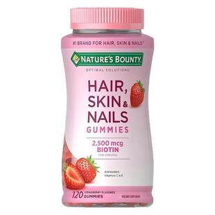 保税仓 美国Natures Bounty自然之宝发肤甲软糖120粒成年人维生素