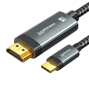 达而稳 typec转hdmi手机电脑电视8K同屏转换连接线笔记本安卓平板外接显示器投影仪4K高清数据投屏线适用悟空