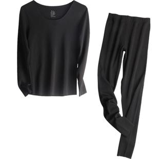 蚕丝德绒自发热保暖内衣套装女秋衣秋裤男加绒无痕内穿打底上衣冬