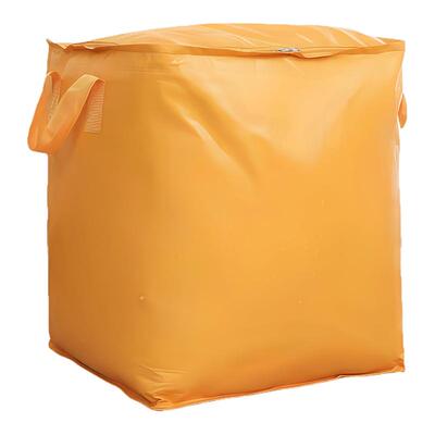 搬家打包袋子整理箱收纳袋加厚