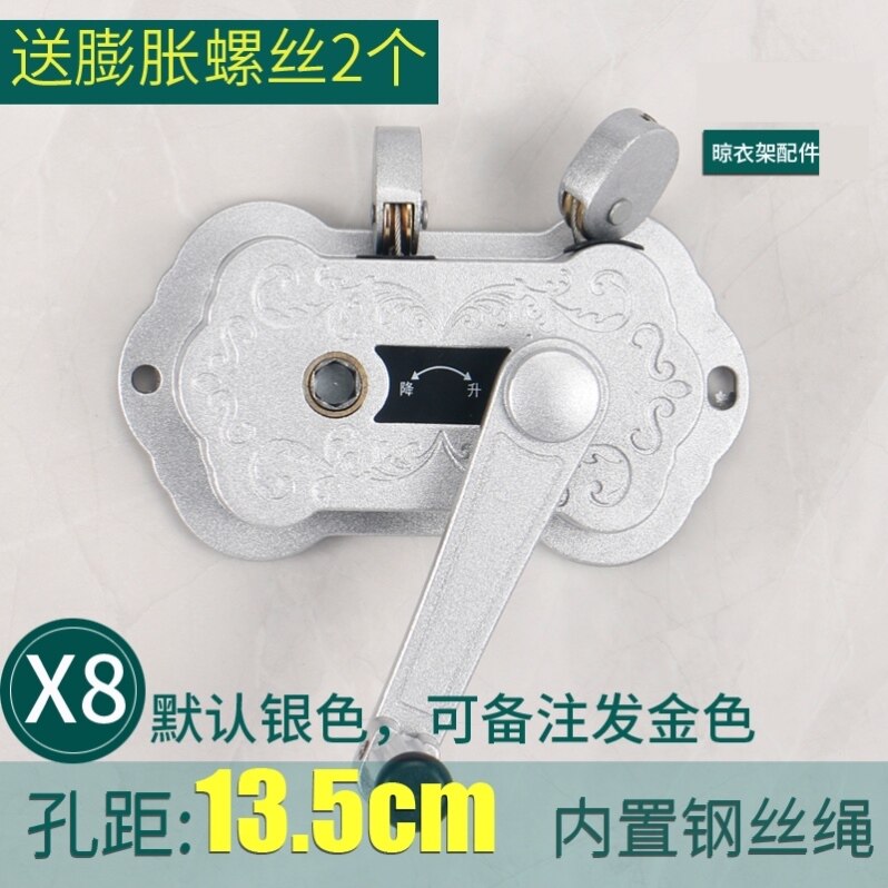 合金内置钢丝绳晾衣架手摇器手摇柄摇手器内含升降钢丝线家用摇i.图片
