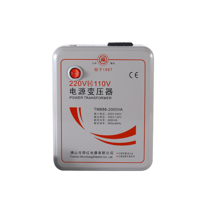 舜红纯铜1000w功率变压器电源转换器