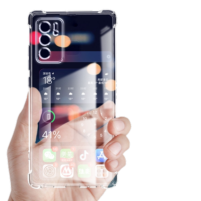 新款气囊防摔手机保护壳