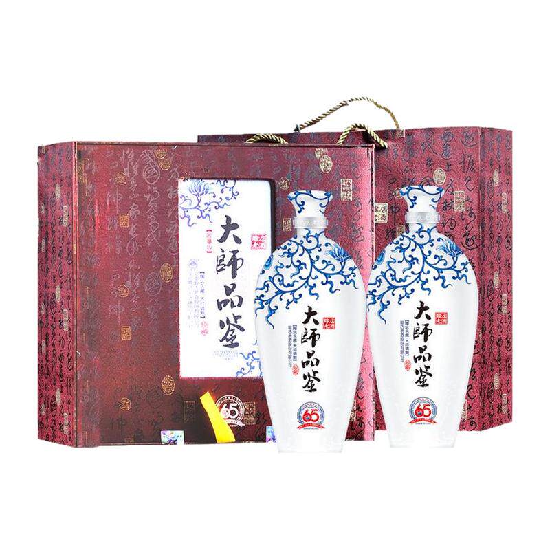 赊店大师品鉴46度浓香型白酒