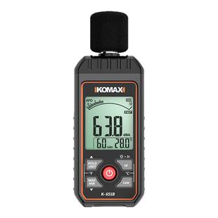 噪音仪检测分贝仪噪声家用测试仪声音仪器声级计手持测量仪测音量