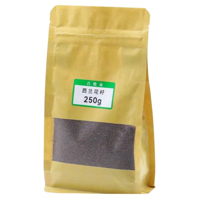 当季西兰花芽苗种子水培种植净籽