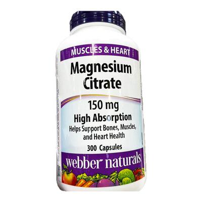 加拿大直邮Webber Naturals伟博辅酶Q10+欧米伽3 软胶囊200粒