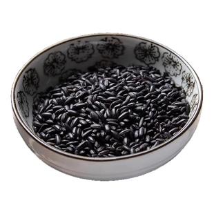 当季新黑米农家自产东北黑米新米黑米五谷杂粮粗粮煮粥黑米粥黑米