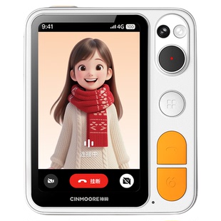 神眸M1双向可视监控器无线免插电摄像头4G终身免流语音通话智能