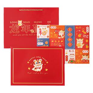 2026新年盲盒年货礼品盒零食盒子手提盒礼物盒伴手礼盒空盒包装盒