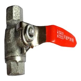 天然气球阀重庆群建玛钢Q11F-16K燃气防泄漏铁丝扣管道开关4DN15