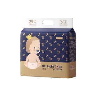 babycare皇室狮子王国bbc纸尿裤mini装S新生婴儿试用装透气尿不湿