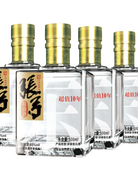 【中华老字号】张弓酒超值十年46度*4瓶浓香型固态纯粮食白酒整箱